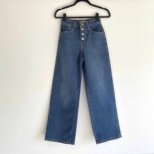 Levi’s Ankle Cropped Button Front Wide Leg Jeans Size 24